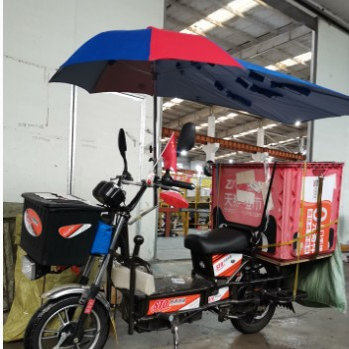 电动载重王晴雨伞铁牛路霸电瓶快递车遮阳蓬防晒太阳伞遮雨棚