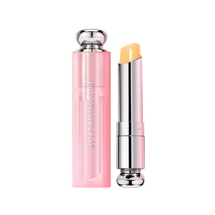 迪奥同款 红樱桃变色唇膏 暨颜华肤千人千色高端定制版