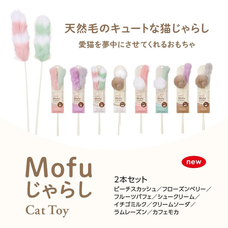 天然材质激发猫咪狩猎本能