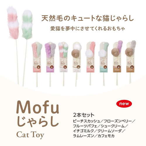 天然材质激发猫咪狩猎本能