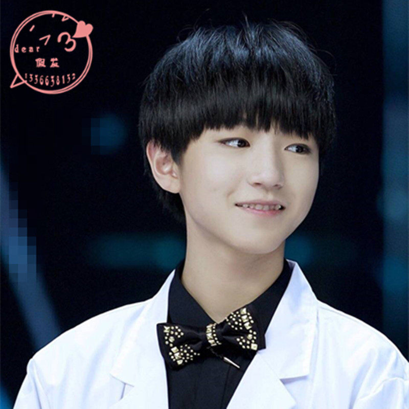 Perruque cheveux raides Court - Ref 2610135 Image 4