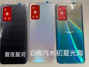 A93S原装后盖a93S原装中框电池外壳a93S原装屏框前框后盖框后壳