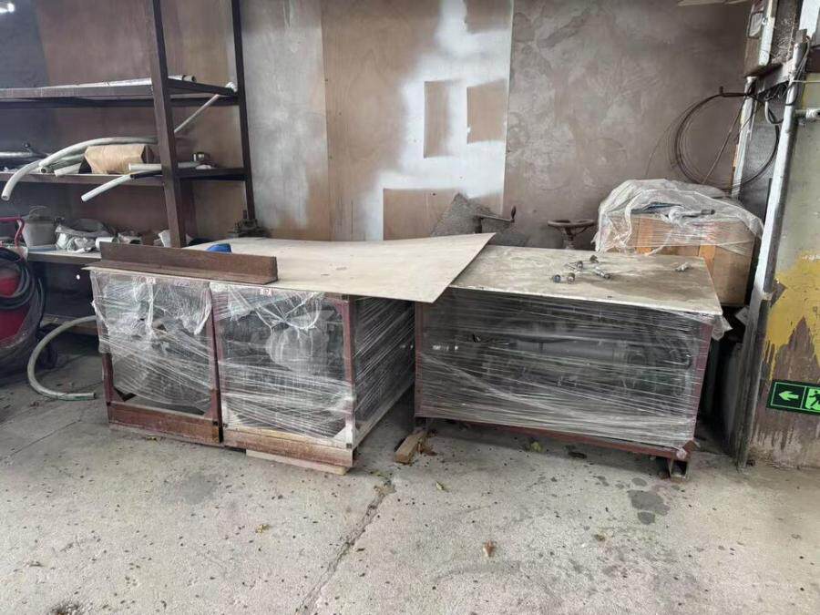 3月5日肇庆船艇高速发动机②（规格型号SJ486）网络拍卖公告