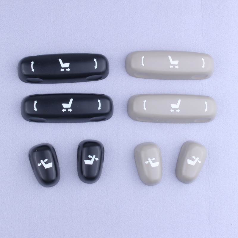 汽车电动座椅饰盖靠背调节前后