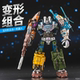 粤星五合一混天豹变形汽车飞机坦克合体玩具机器人星变战神男孩子