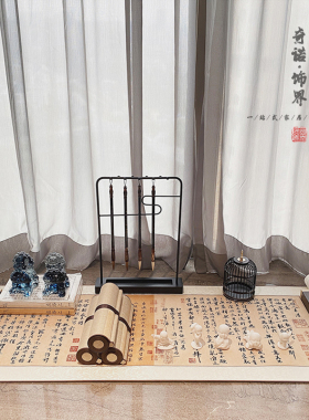 中式禅意样板间摆件组合卷轴笔架