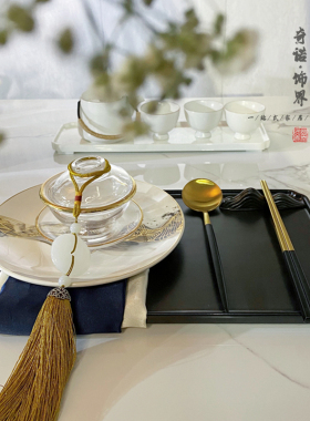 新中式风黑白色餐具玻璃摆件