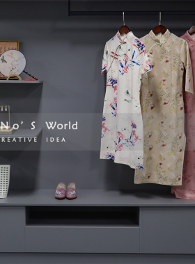 KINO奇诺中式衣帽间衣柜装饰摆件