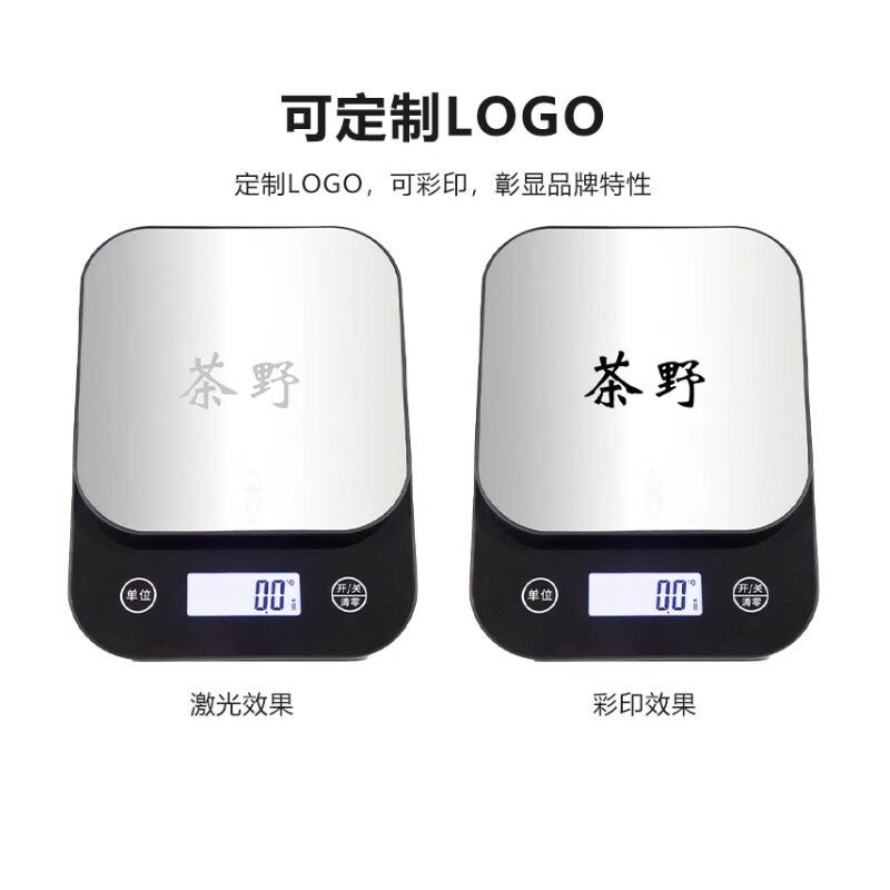 防水电子秤小型水果秤商用烘焙称量器精准称重食物秤食品克数秤