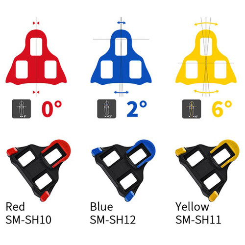 适用禧玛诺公路锁片0度2度6度