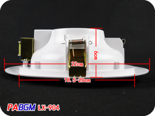 开孔200mm 6.5寸 吊顶音响 特价 天花喇叭 10W 工程用吸顶扬声器