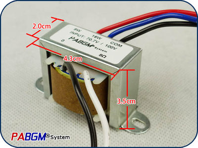 变压器纯铜PABGM15W/7.5W