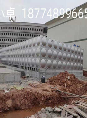 120吨304生活冷保温水箱不锈钢方形家用日常用水定制灰色