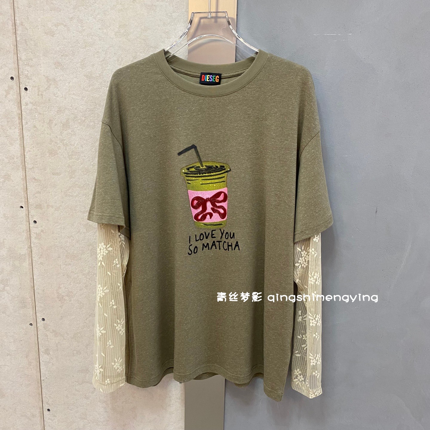 小众原创设计感甜美卡通奶茶图案印花T恤 网纱拼接长袖假两件上衣
