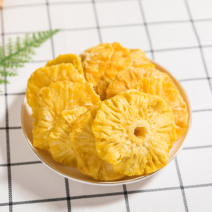 菲律宾风味菠萝干200g菠萝圈水果干菠萝片凤梨干蜜饯休闲零食散装
