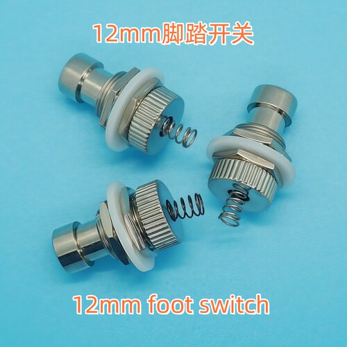 dt脚钉效果器电吉他开关