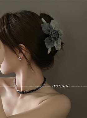 枯色玫瑰~兔灰花朵抓夹新中式布艺缠绕发夹小众设计后脑勺鲨鱼夹