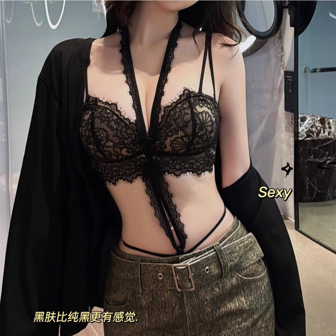 美背挂脖式小心机内衣女套装