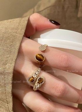 美拉德虎眼石锆石戒指