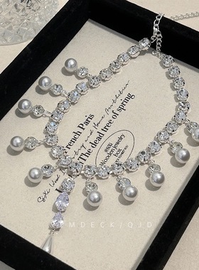 超闪水滴锆石珍珠流苏项链女轻奢高级感颈链2024年新款爆款锁骨链