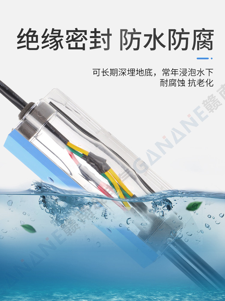 低压路灯地埋电缆灌胶式防水接线盒中间连接头防水分支接线保护盒