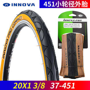 INNOVA伊诺华 8复古黄边折叠车轮胎 20寸37 451小轮径外胎