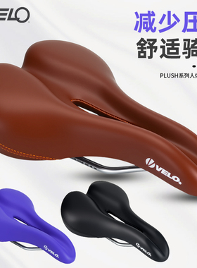 VELO维乐座垫舒适透气山地车坐垫折叠车复古骑行通用自行车鞍座