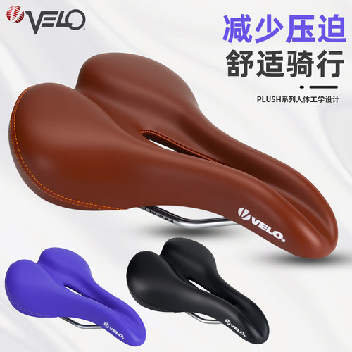 维乐复古自行车坐垫舒适透气