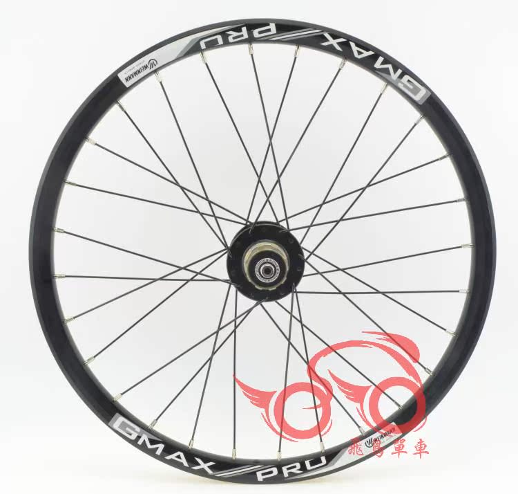 Roues de vélo 20 pouces - Ref 2384217 Image 5