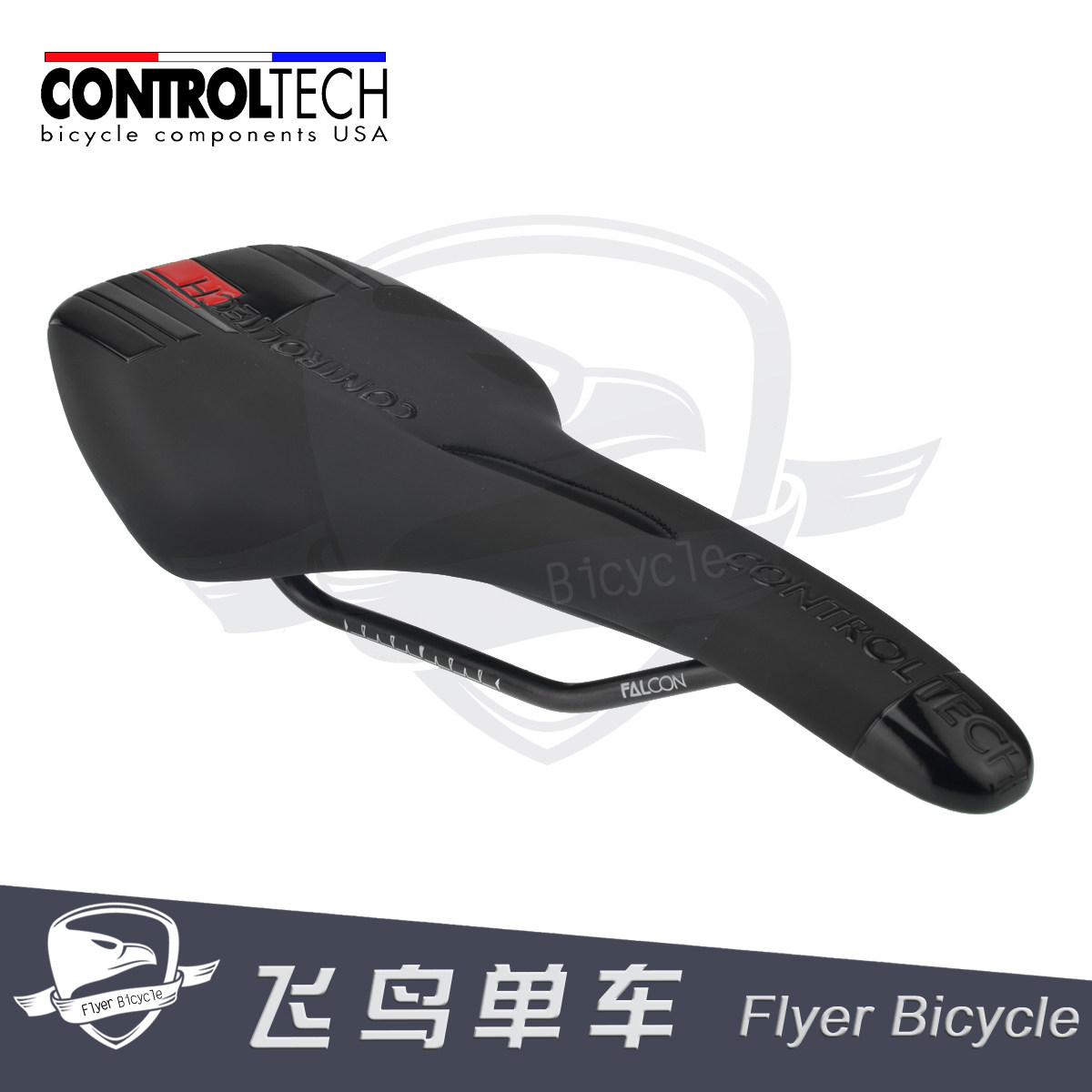 Selle de vélo cyclisme sur route CONTROLTECH - Ref 2349259 Image 1