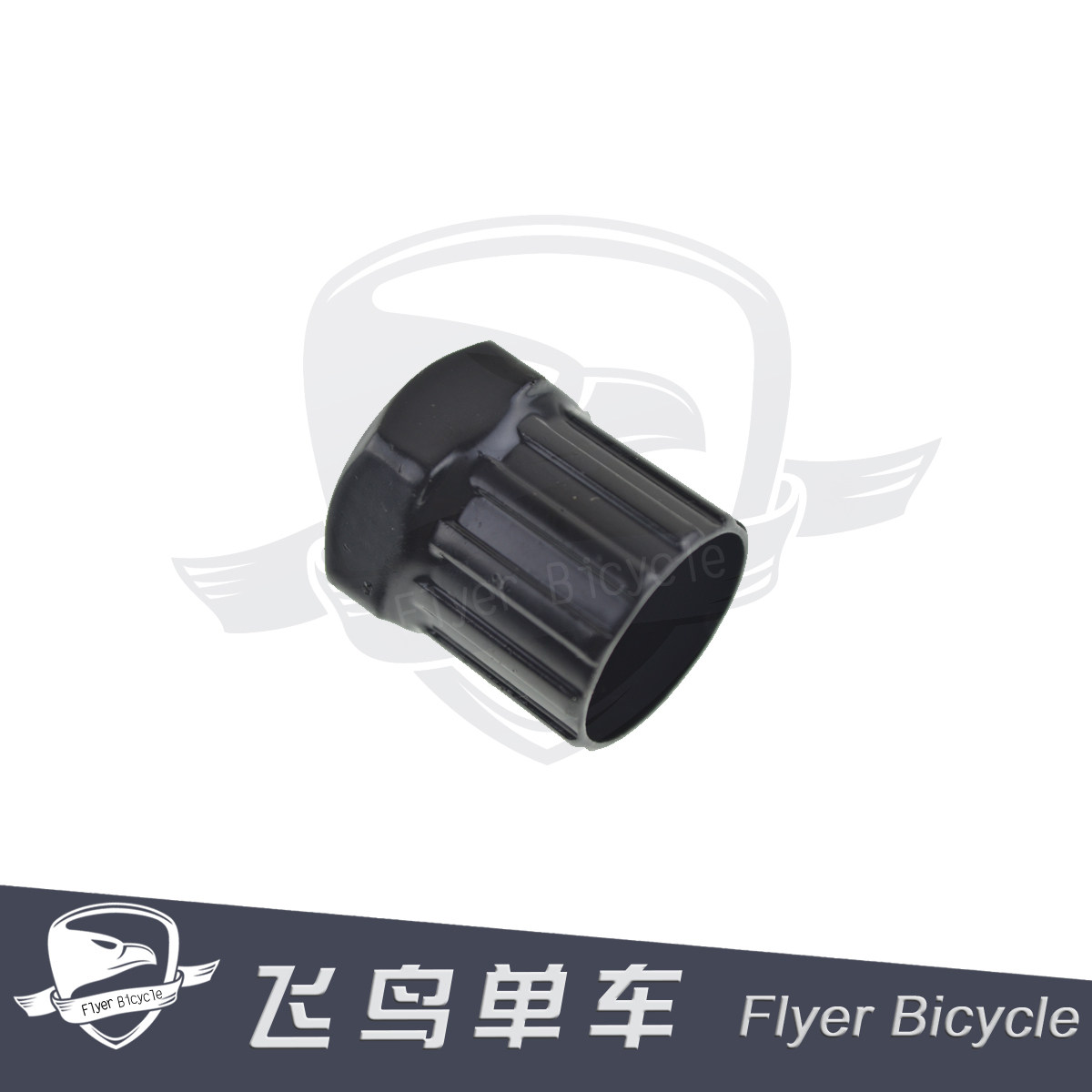 Outils pour vélo - Ref 2286234 Image 1