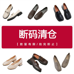 拖鞋 凉鞋 女鞋 2025年新款 断码 特价 清仓