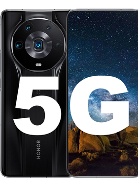 荣耀magic4至臻版【送影视VIP】honor/荣耀 Magic4 至臻版pro5