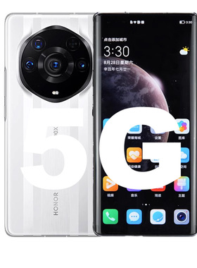 荣耀magic3至臻版【送影视VIP】honor/荣耀 Magic3 至臻版4Pro