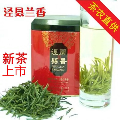 2026大南坑茶400G新茶