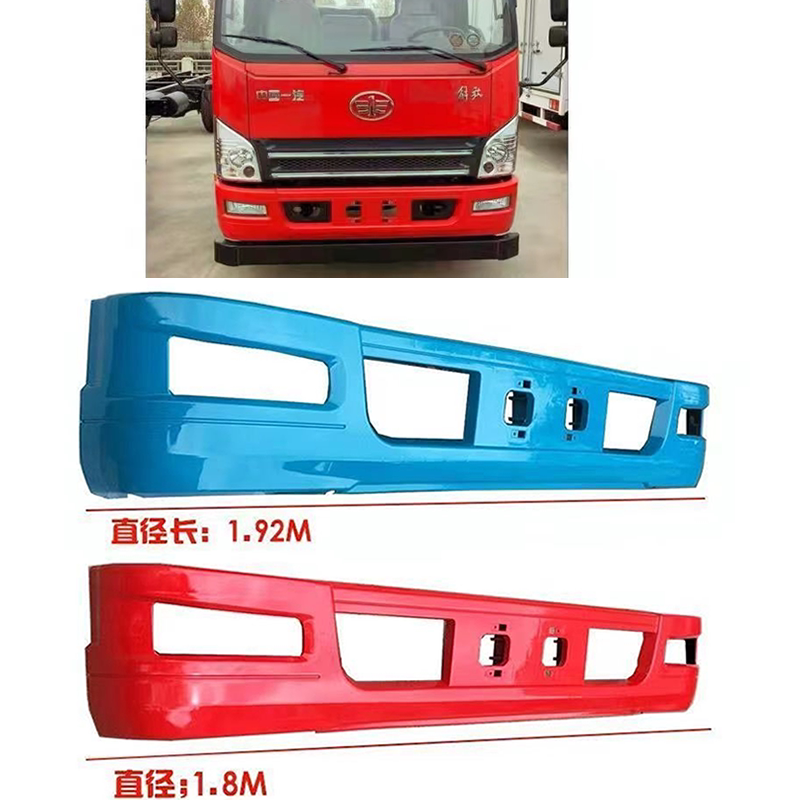 适配解放大王驾到保险杠 解放虎vh 解放j6f保险杠新款虎vh保险杠