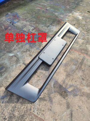 适用于瑞沃E3保险杠中网塑料罩瑞沃E3 130 160170保险杠中网杠罩