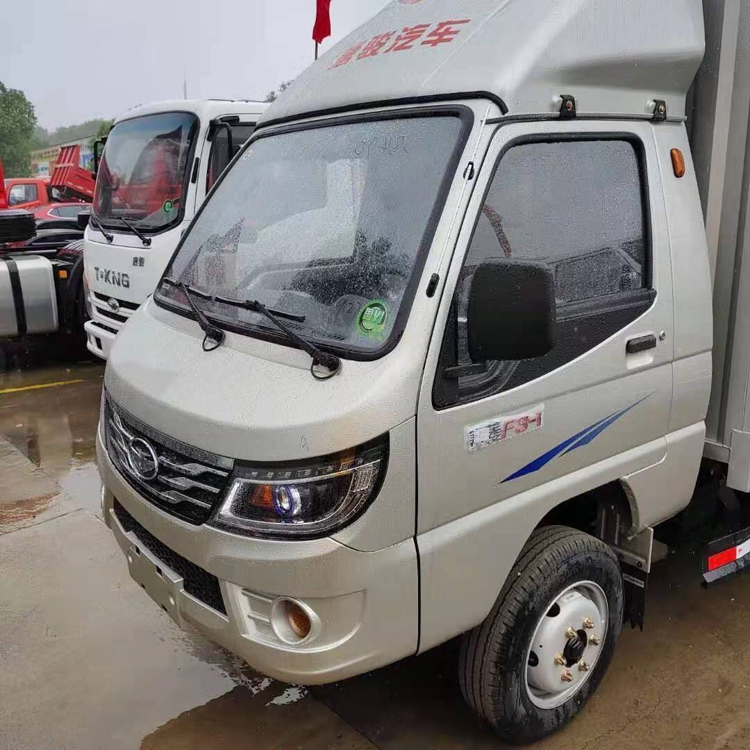 适用于唐骏赛菱小货车配件赛菱f3大灯包角侧板装饰板叶子板