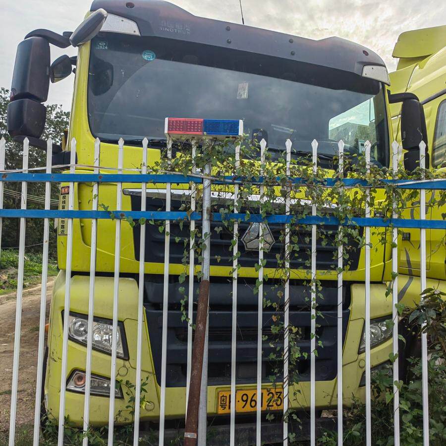 5月11日肇庆市粤H96123重汽汕德卡牌重型半挂牵引车一辆网络拍卖公告