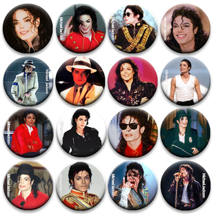 迈克尔.杰克逊周边谷子吧唧痛包58MM装饰谷圈圆形胸针钥匙扣徽章