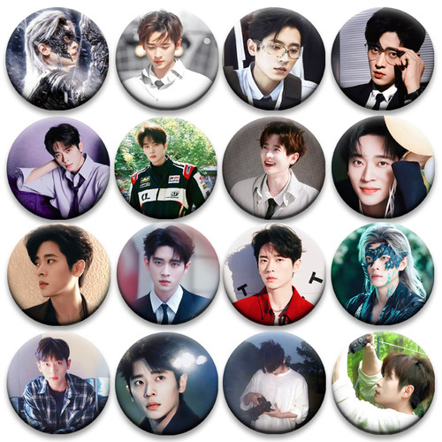 丞磊锦月如歌58MM谷子谷圈胸针周边徽章吧唧马口铁钥匙扣书包挂件