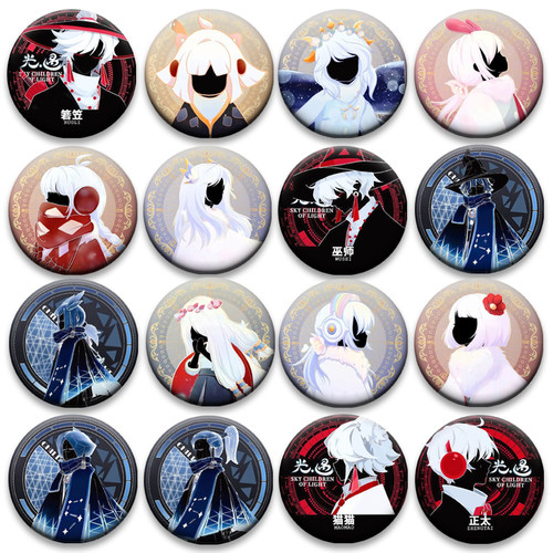 《光遇》SKY雨妈花环猫菇呆菇正太巫师猫猫周边谷子吧唧胸章