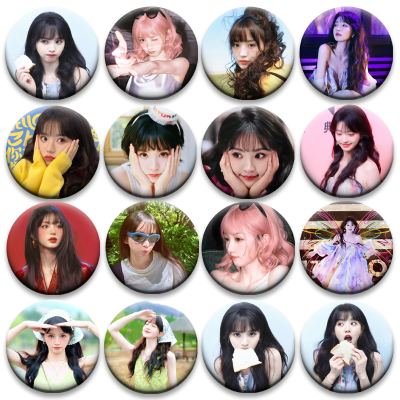 田曦薇吧唧书包谷圈周边应援58MM谷子徽章演唱会吧唧马口铁明星