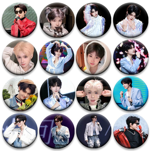 何秋事应援58MM谷子徽章演唱会马口铁谷圈胸章明星周边吧唧书包