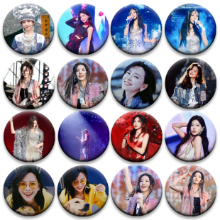 于文文徽章演唱会吧唧马口铁钥匙扣书包挂件胸针58MM谷子谷圈周边