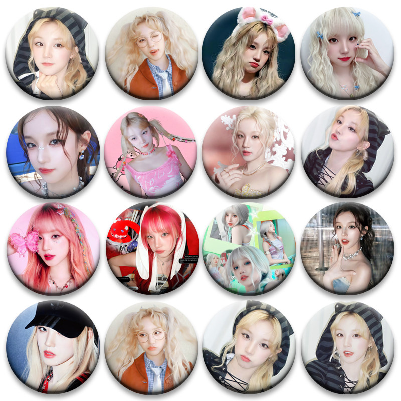 宋雨琦马口铁谷圈胸章明星周边吧唧书包应援58MM谷子徽章演唱会,模玩/动漫/周边/娃圈三坑/桌游,动漫徽章/立牌,淘宝优惠券,粉丝福利购,淘宝优惠卷