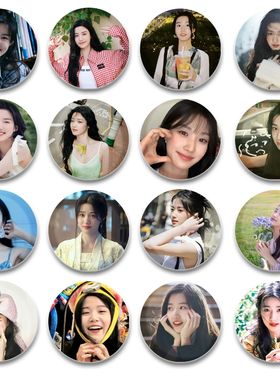 卢昱晓周边吧唧徽章吧唧58mm马口铁胸章胸针挂件朋友谷子礼物pin