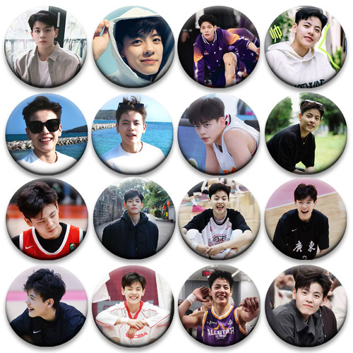 篮球运动员杨舒予吧唧58mm徽章热门胸针挂件扎痛包学生朋友礼物