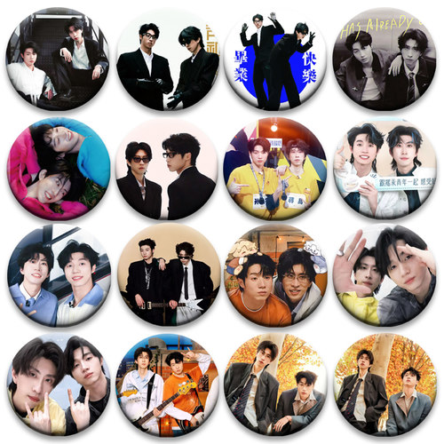 摇汞青年孙天宇蒋易喜人吧唧周边58mm马口铁谷子创意徽章书包挂件