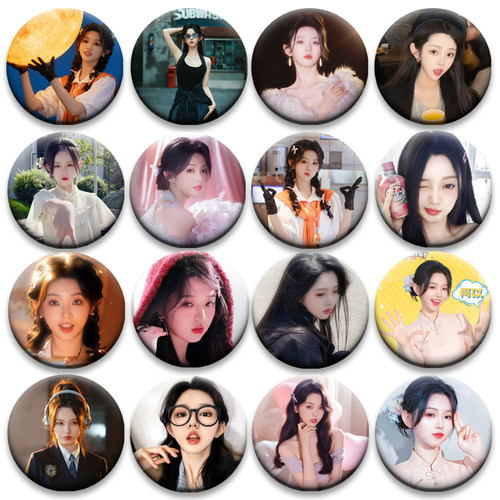 演员李柯以周边吧唧58mm马口铁胸章书包挂件粉丝应援物料礼物